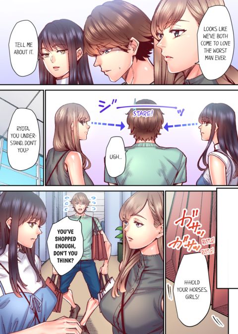 The Share Houses Secret Rule Vol.10 Chapter 1 page 33