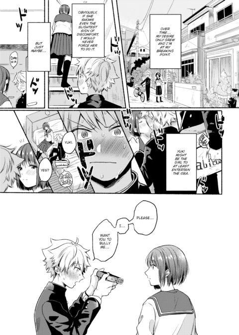 Wonderful Confession Chapter 1 page 5