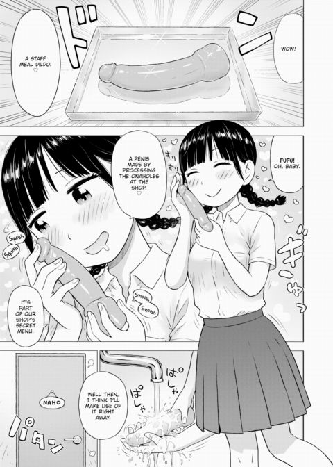 Naho-chan Is the Onahole Seller 2 Chapter 1 page 3