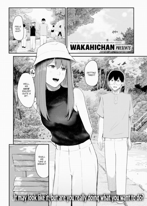 Perverted Couple Chapter 1 page 1
