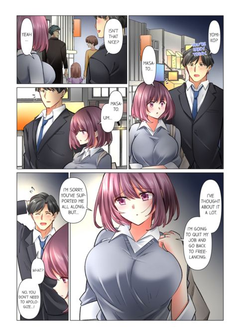 Our Kinky Newlywed Life Vol.13 Chapter 1 page 53