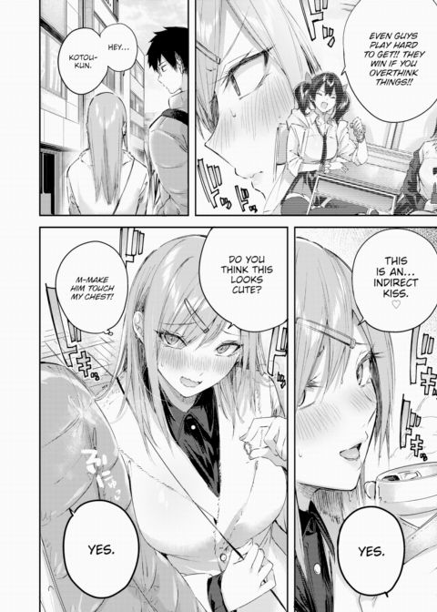 Fave Gyaru Devotion Chapter 1 page 6