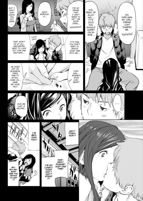 If You Were to Beg... Chapter 1 page 2