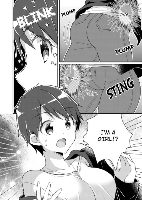 Existence Change App ~I Was Changed into My Sister~ Chapter 1 page 5