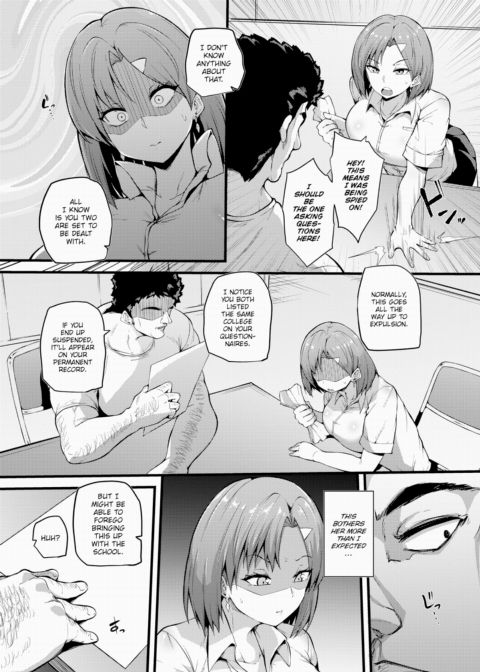 Contrarian Chapter 1 page 4