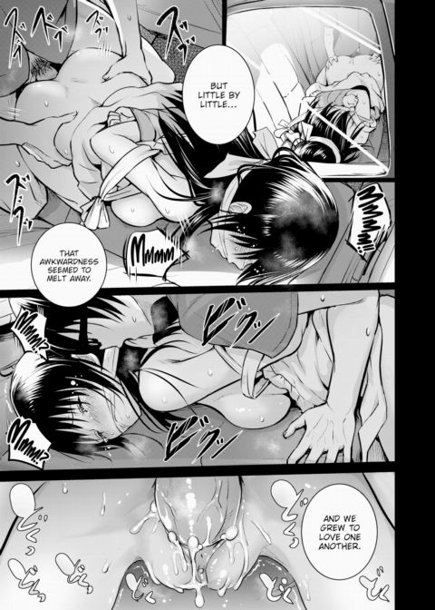 Parent & Child Ch.2 Chapter 1 page 23