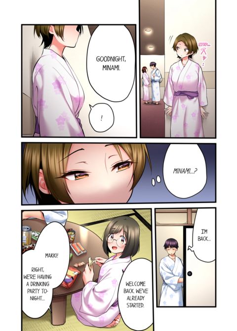 Even an Innocent TV Show Singer Needs Sex Vol.6 Chapter 1 page 42