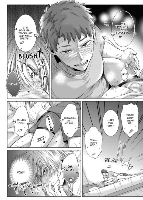 Eat Me Up, My Husband Vol.2 Chapter 1 page 36