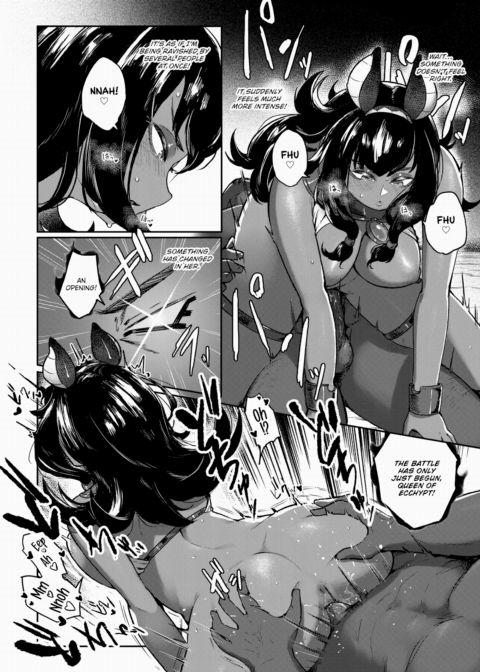 Eroglyphics Chapter 1 page 14