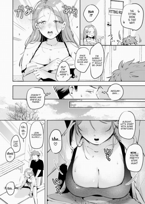 The Final Boss Has Come Chapter 1 page 4