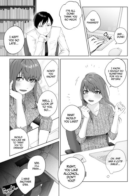 My Secretly Freaky Junior Chapter 1 page 8
