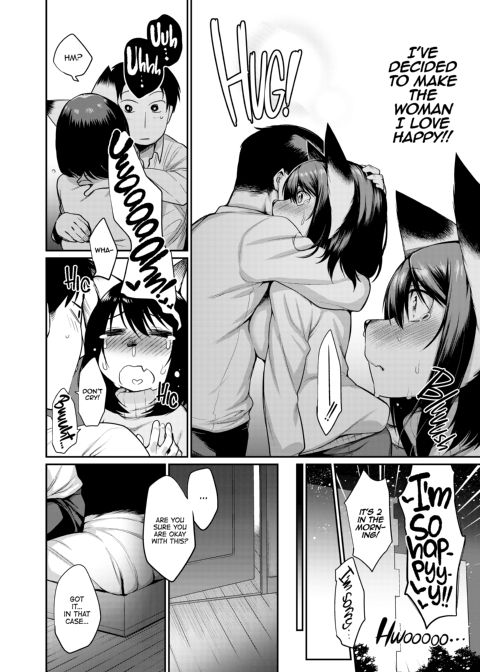 Oni Bride Chapter 1 page 158