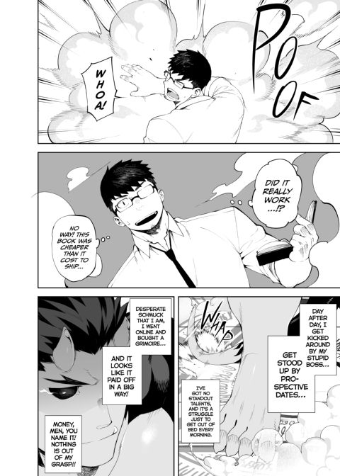 Demon BF Chapter 1 page 3