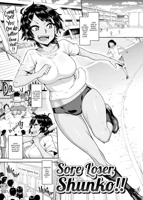 All I Did Was Wear My Skirt Short Chapter 1 page 116