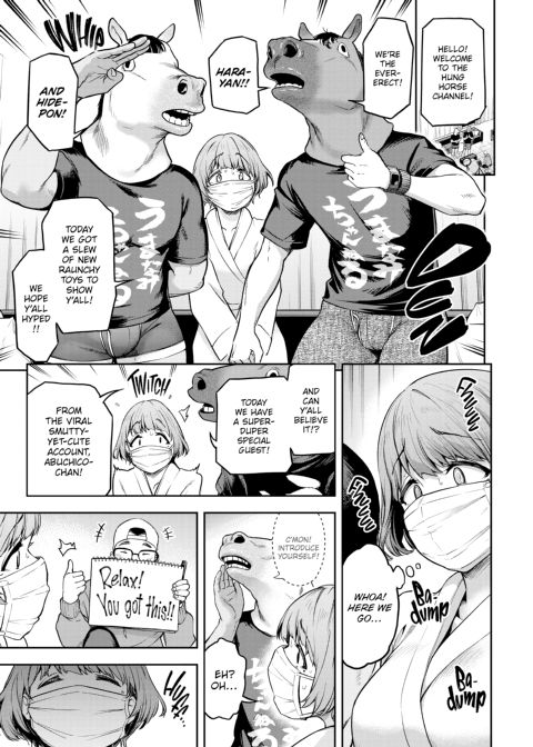 All I Did Was Wear My Skirt Short Chapter 1 page 18