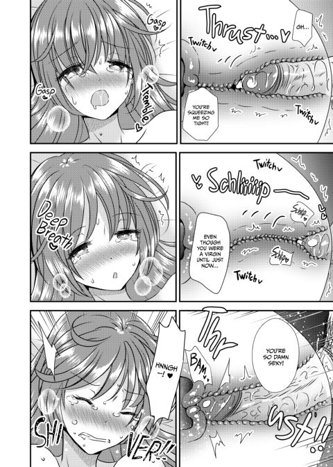 Gender-Bender Baby Book Chapter 1 page 33
