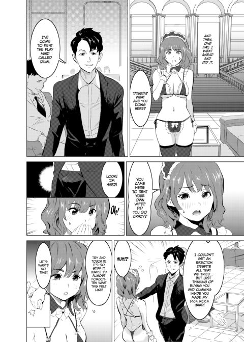 I Made My Wife Work at a Brothel Chapter 1 page 39
