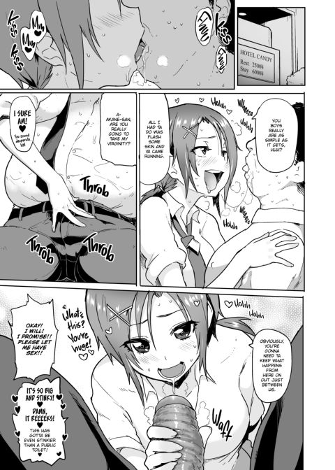 Sunny 18 Years Old Chapter 1 page 4