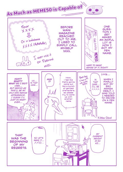 Wet & Wild Chapter 1 page 210
