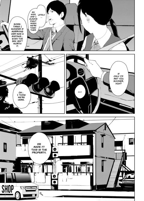 Viewer Discretion Advised Chapter 1 page 80