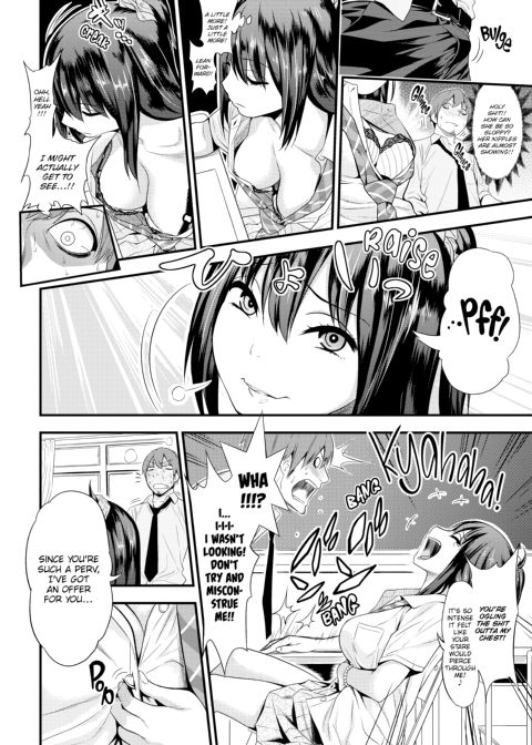 Fxxk Street Girls Chapter 1 page 201