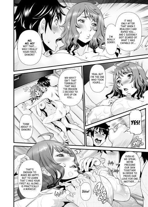 Secret Sex Room Chapter 1 page 137