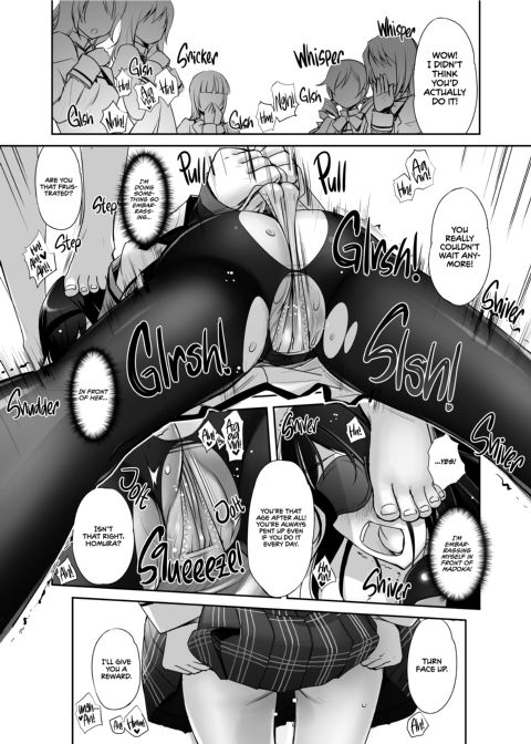 M⛤M Erotic Chapter 1 page 9