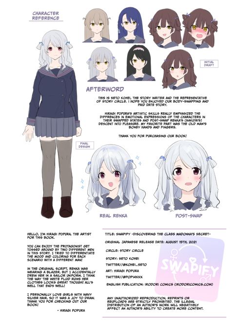Swapify - Discovering the Class Madonna's Secret Chapter 1 page 34
