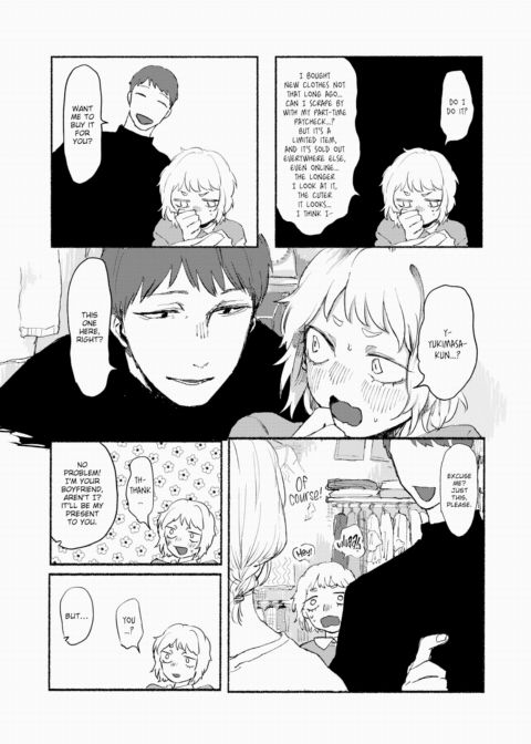 Reward Stickers Chapter 1 page 2