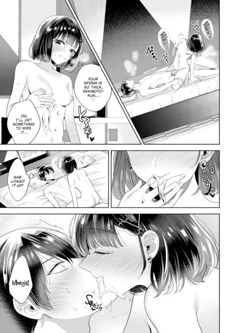 Insane Love Girl Chapter 1 page 21