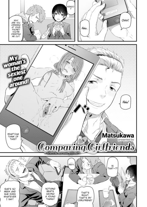 Comparing Girlfriends Chapter 1 page 1