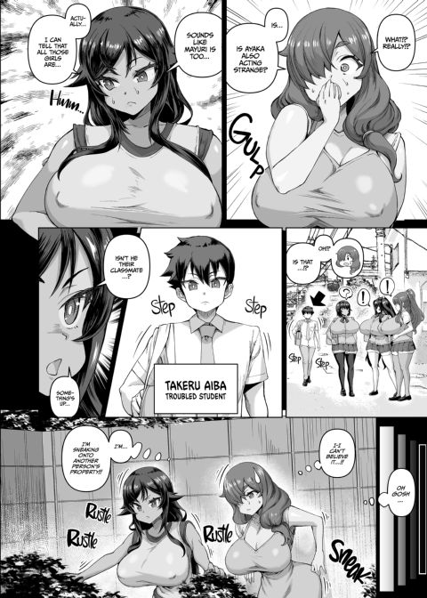 My Magic Stick Bewitches the Bitches 4: Mother-Daugher Banquet Chapter 1 page 57
