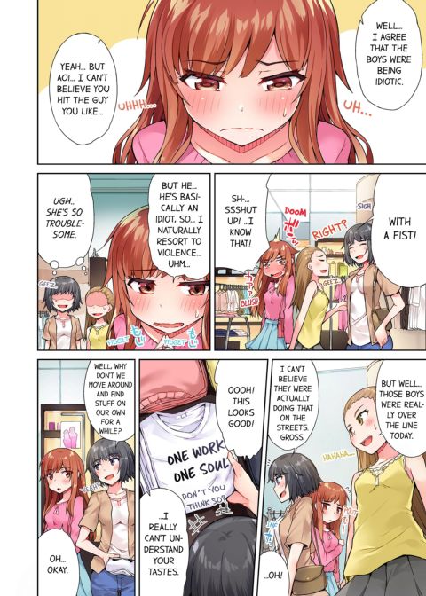 Traditional Job of Washing Girl's Body Volume 3 Chapter 1 page 40
