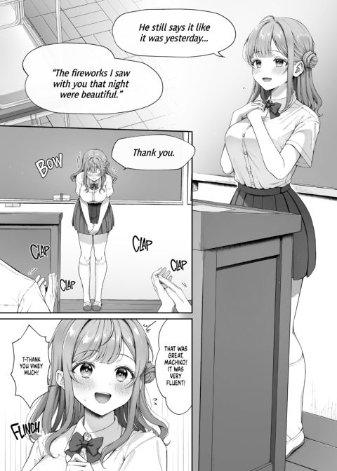 Summer With the Homestay Student Chapter 1 page 3
