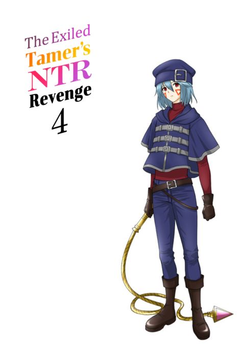 The Exiled Tamer’s NTR Revenge 4 Chapter 1 page 95