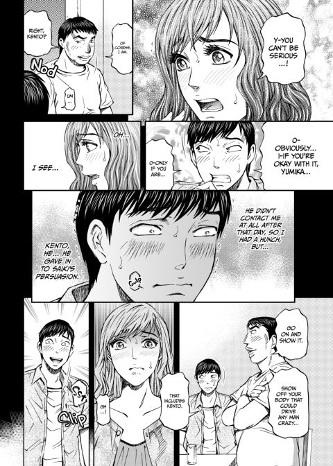 Housewife Yumika's Submission to Lust - Chapter 3 Chapter 1 page 9