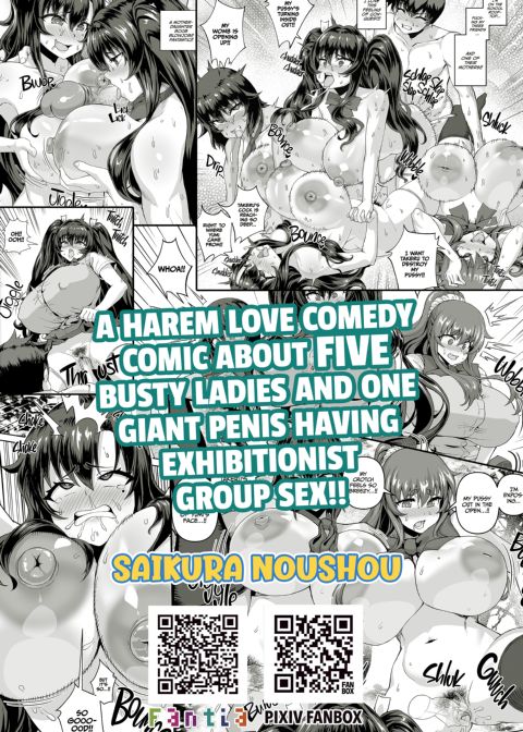 My Magic Stick Bewitches the Bitches 3: Campus Orgy Chapter 1 page 145