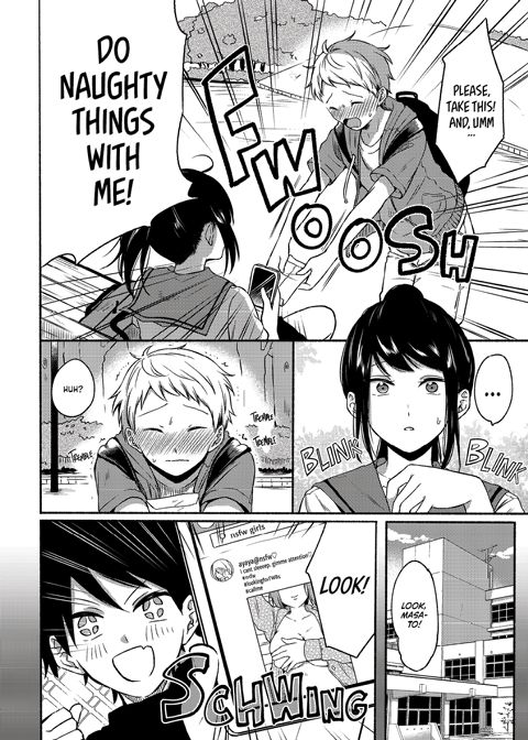 My First Orgasm: Lovey-Dovey Sex with a Girl Who Runs @#NSFW Account Chapter 1 page 3