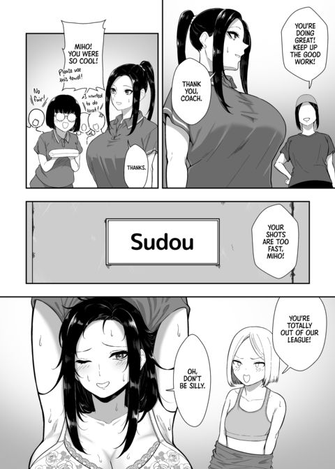 Model Student off the Tracks Chapter 1 page 4