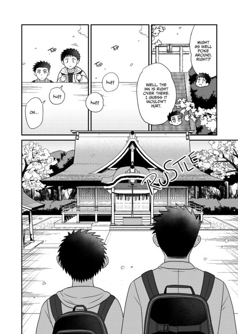 BL Miscalculation: Love Blooms at the Hot Spring Chapter 1 page 9