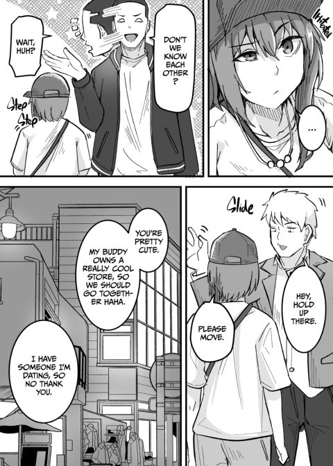 She Wants My Package Instead Chapter 1 page 17