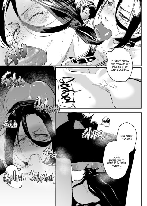 A Dominated Heart 1: Losing Myself in You Chapter 1 page 40