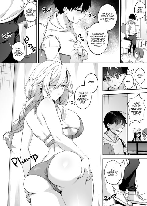 Fucked Into Submission 4 Chapter 1 page 19