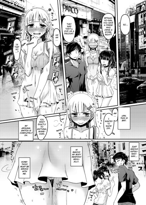 Lubed Up Fitness ~ Arousing College Girl Workout Chapter 1 page 98
