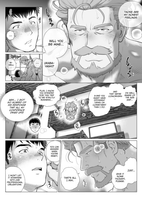 Age Gap Couple: Mita and Urabayashi 2 Chapter 1 page 80