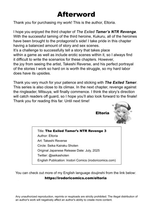 The Exiled Tamer's NTR Revenge 3 Chapter 1 page 57