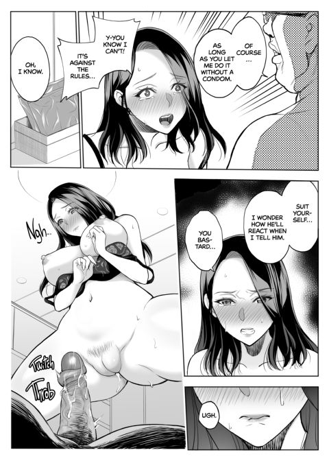 Red Light District: MILF/Daughter NTR Chapter 1 page 8