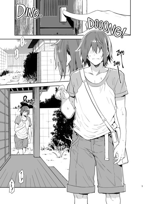My Friend With Zero Chastity and her Mom Chapter 1 page 4