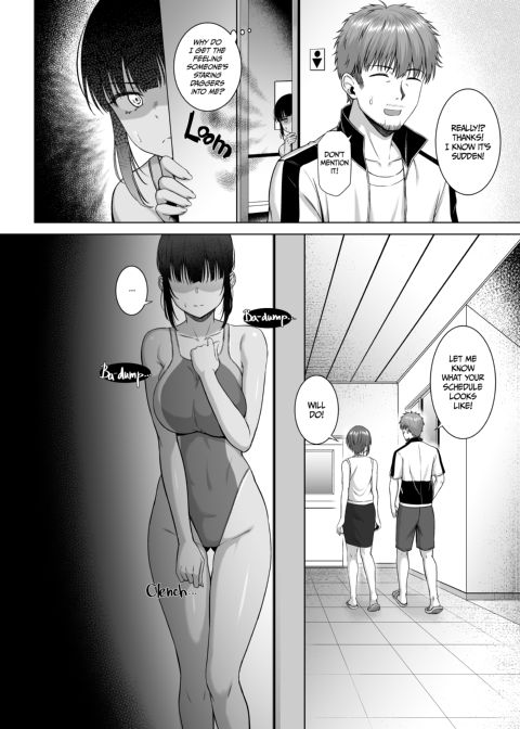 The Cool Beauty From The Swim Club is Mad About Sex 2 Chapter 1 page 15