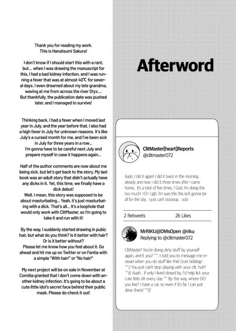 It's My Clit's Fault For Feeling So Good! Chapter 1 page 24